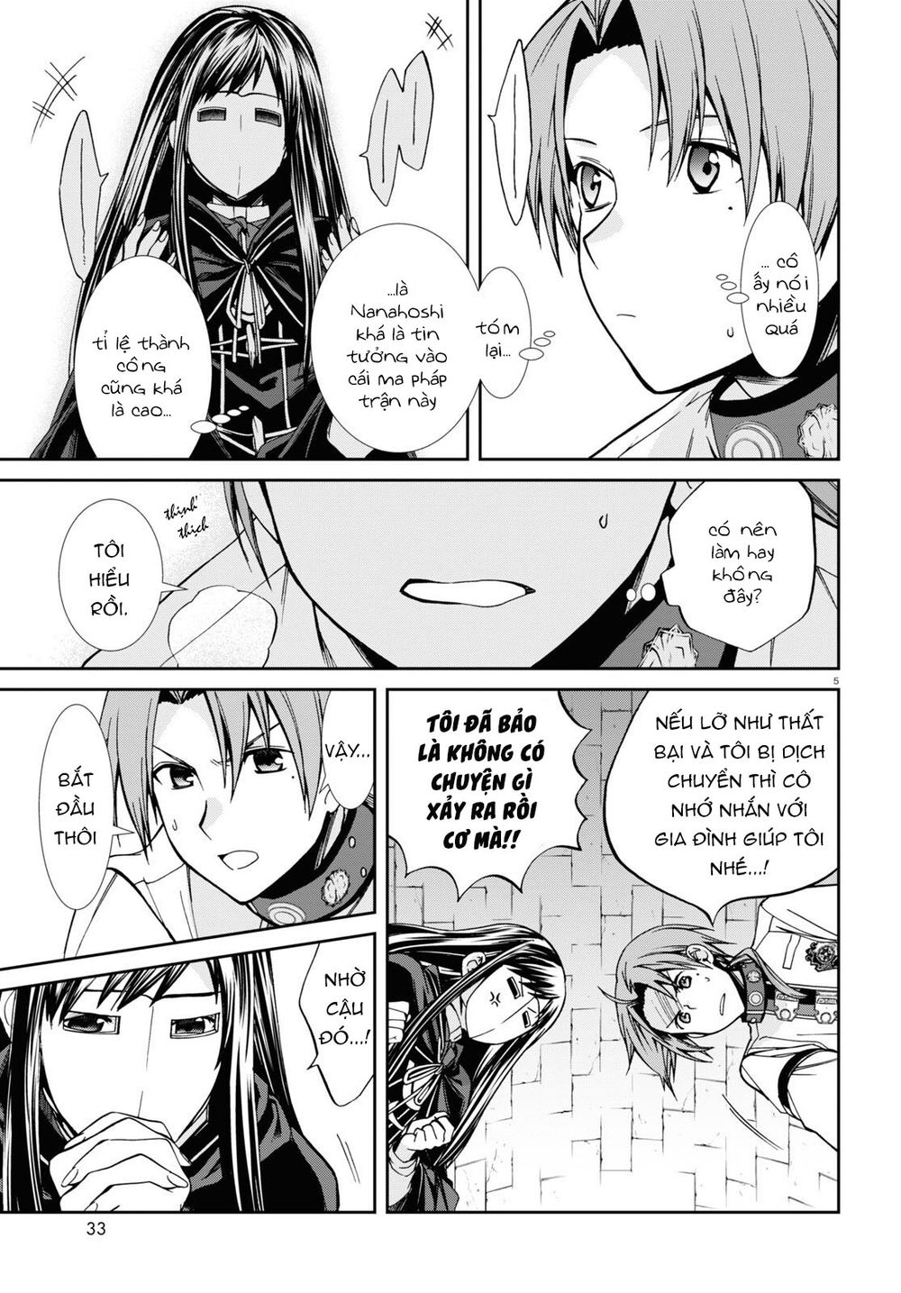 thất nghiệp chuyển sinh - làm lại hết sức chapter 84 5