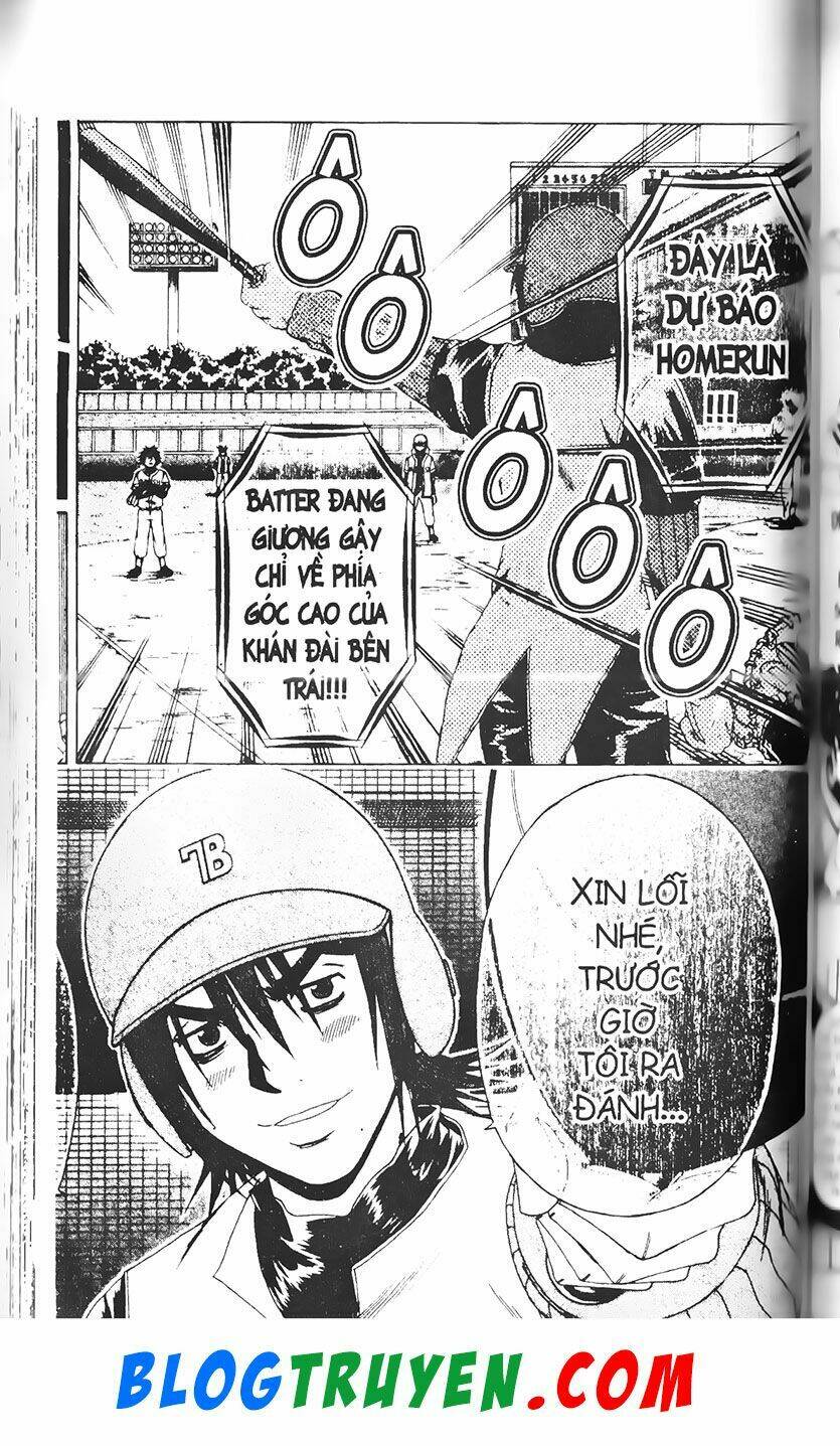 mr.fullswing chapter 184 7