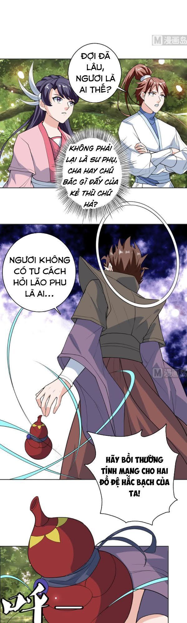 tối cường thần thú hệ thống chapter 218 1