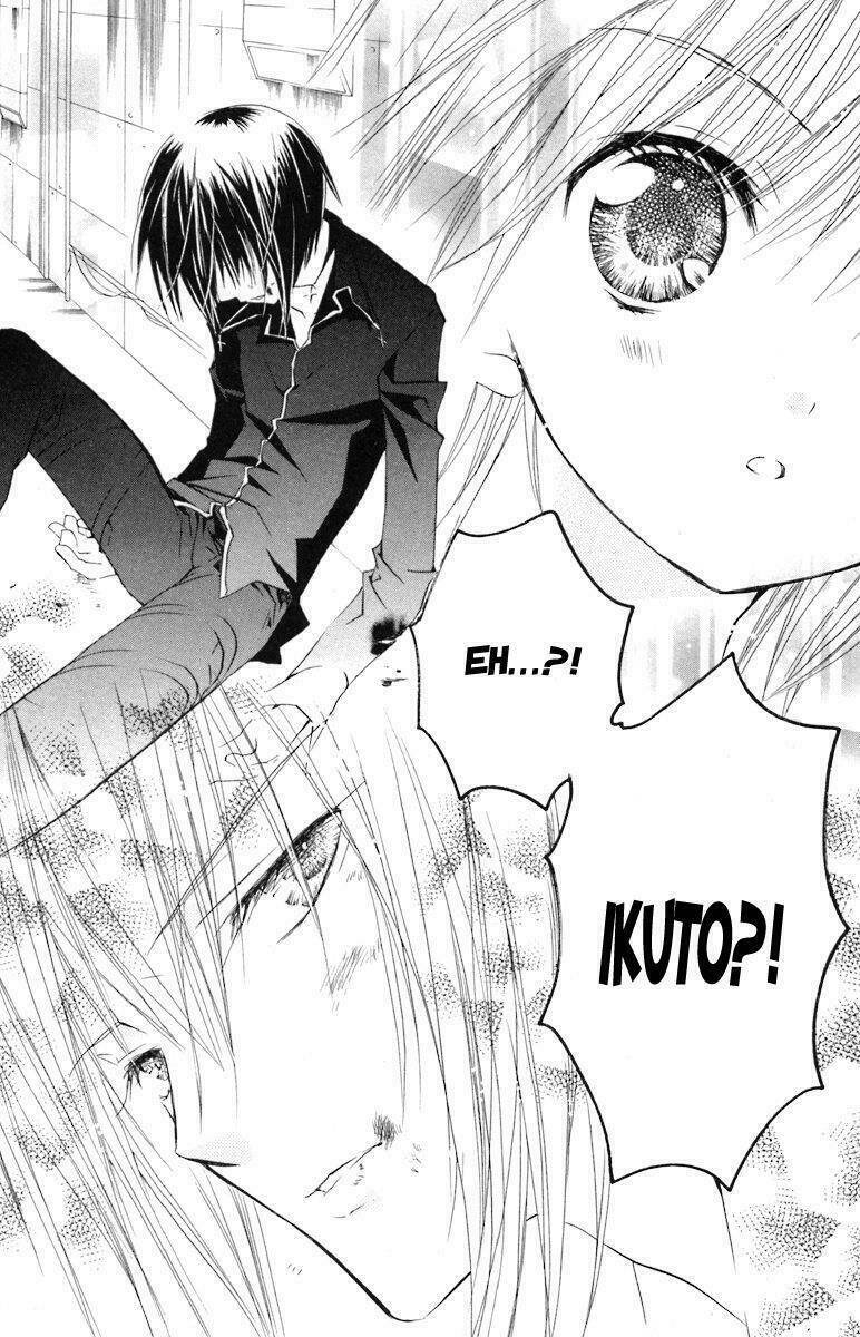 shugo chara chapter 14 15