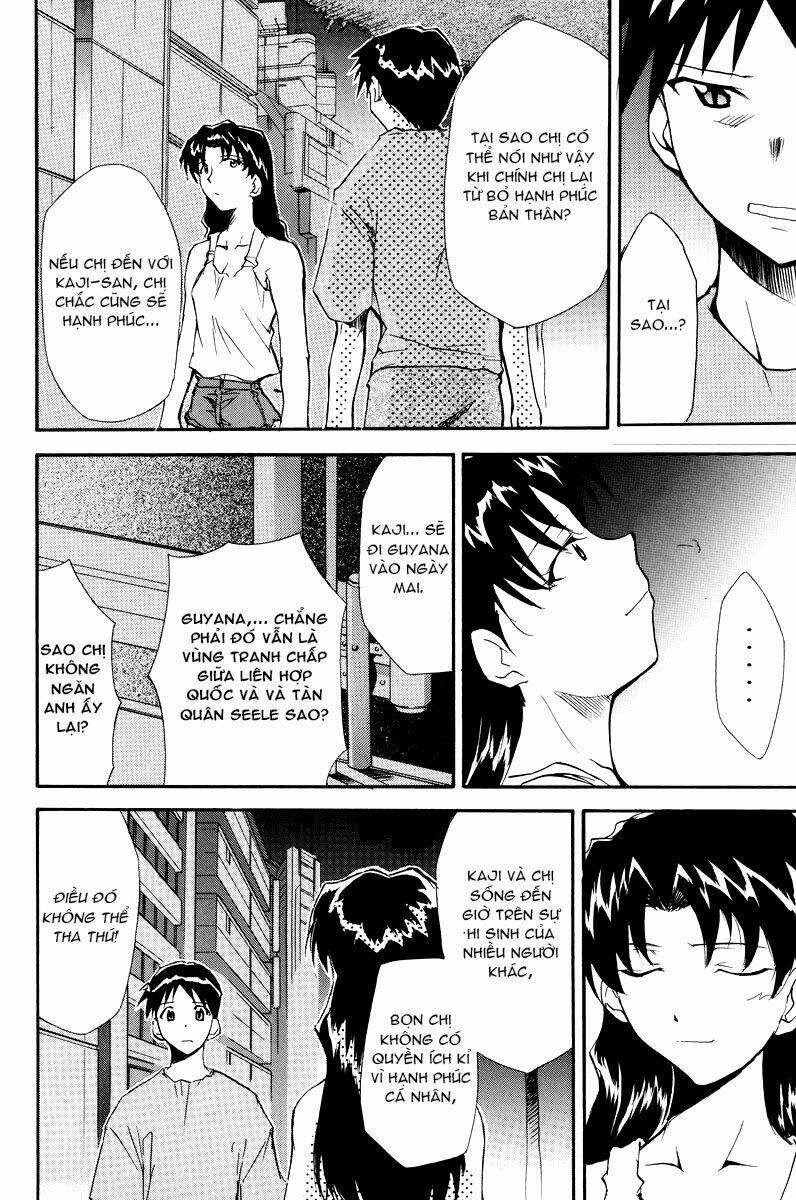 re-take chapter 21 12