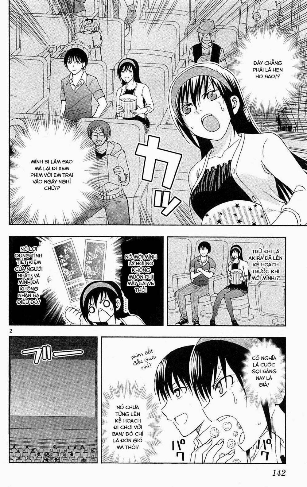 ane log - moyako neesan no tomaranai monologue chapter 23 3