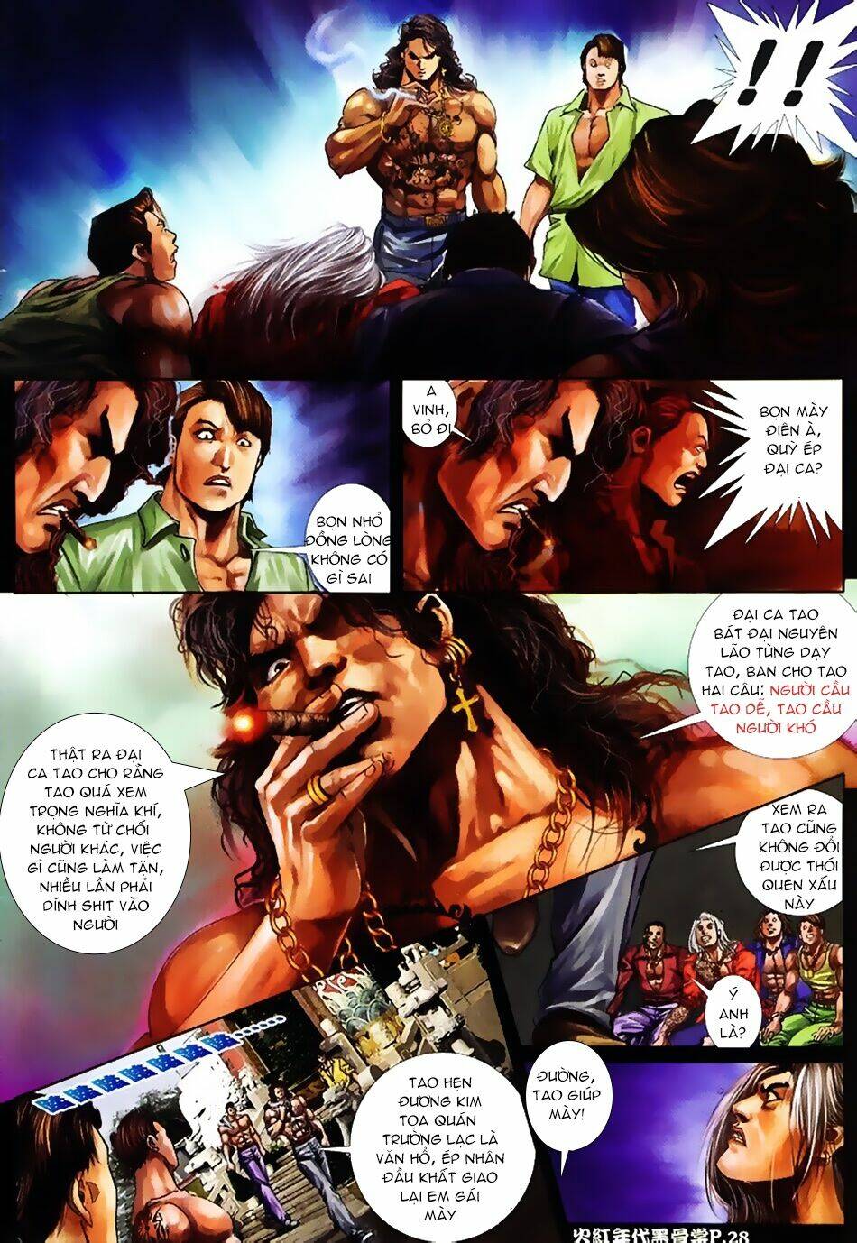 hỏa hồng niên đại hắc cốt đường chapter 12 12