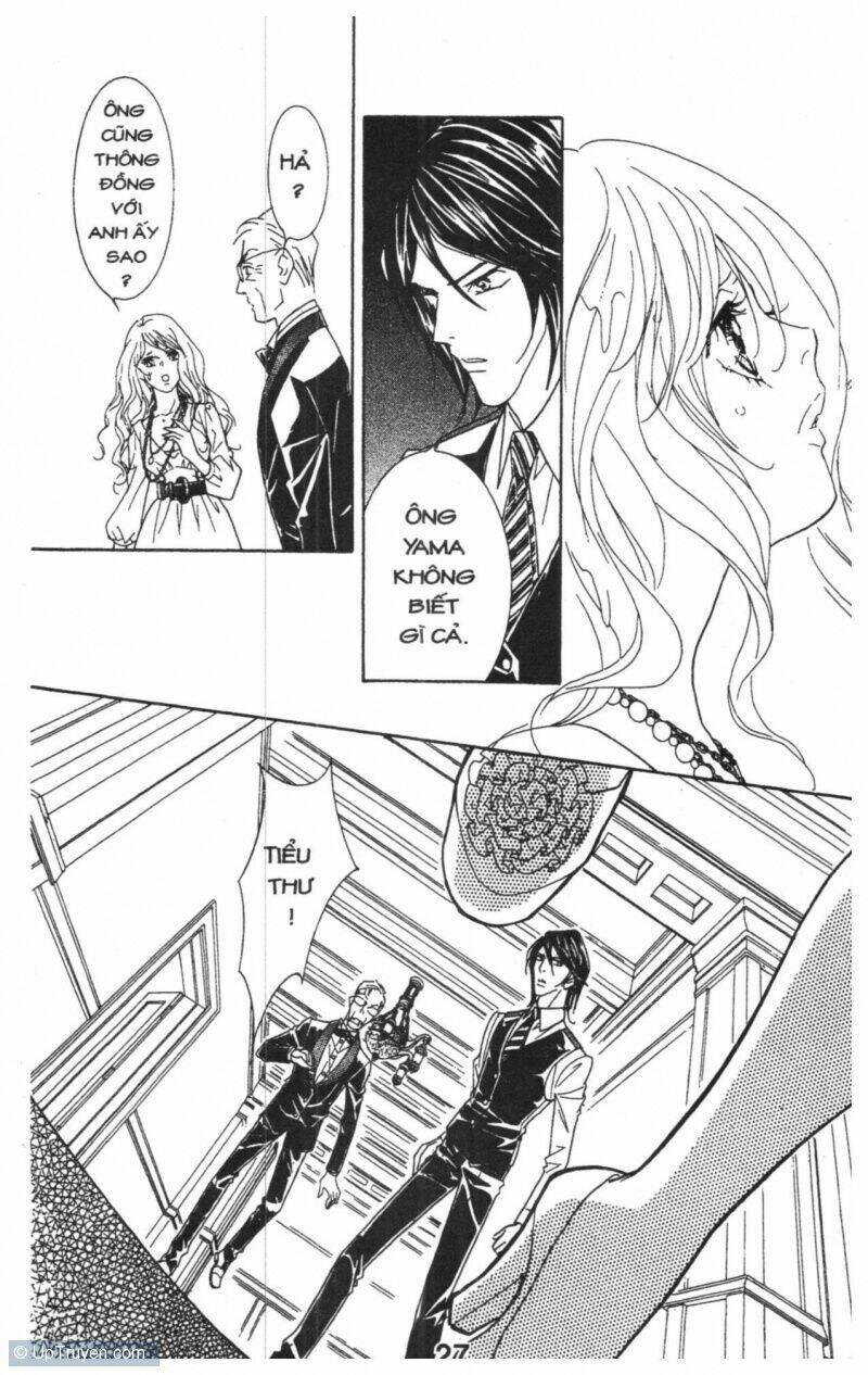 masochistic princess chapter 4 27