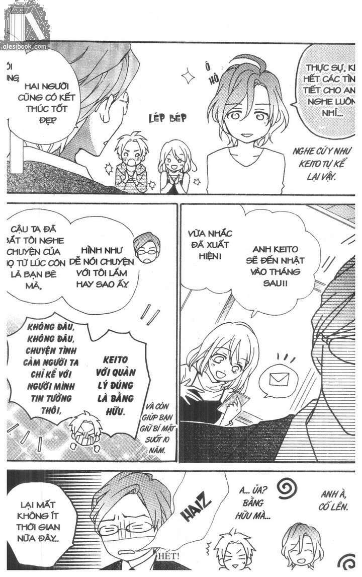 crash! chapter 75 13