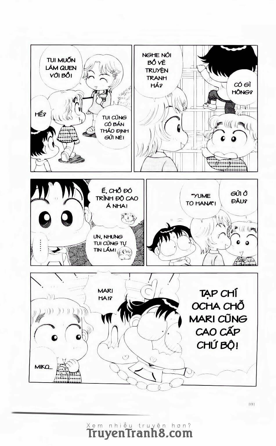 miko selection - red chapter 5 7