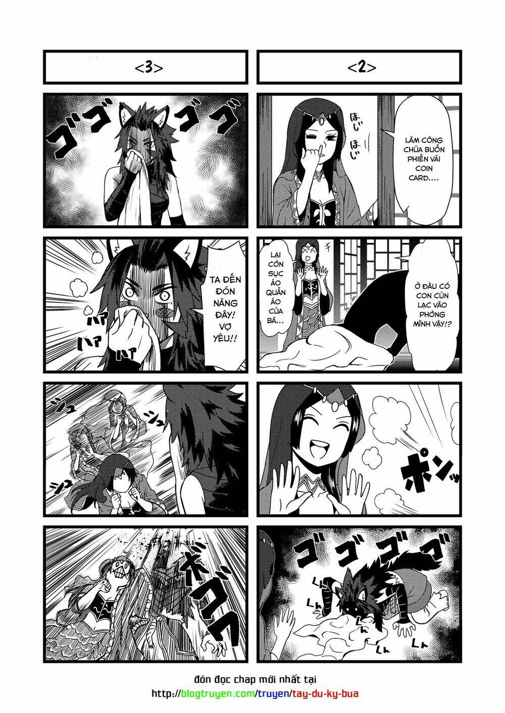 tây du ký bựa chapter 12.1 3