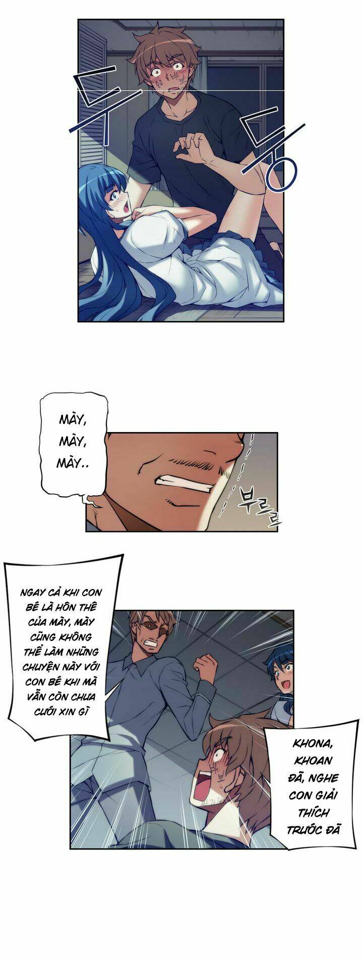 cohabitation with the fiancee chapter 10 18