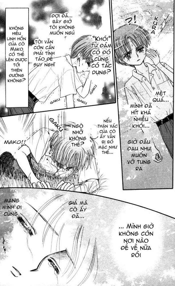 mizu no yakata chapter 2.2 21