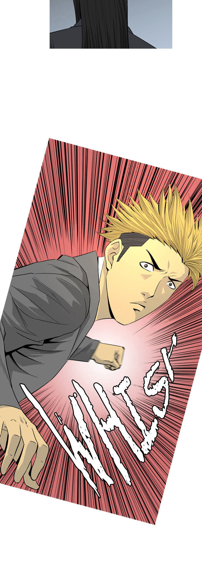 aura from another planet chapter 39 8