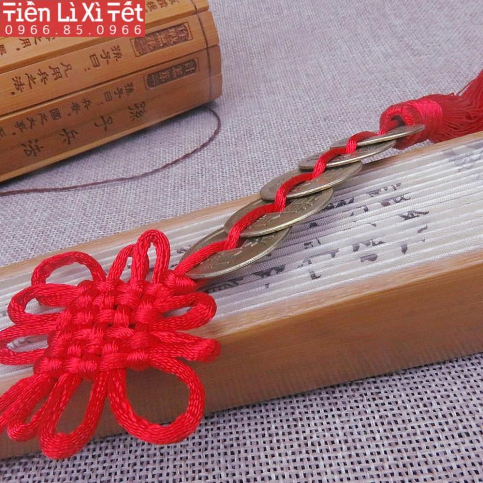 Dây đồng xu ngũ đế, Chuỗi đồng tiền may mắn, Tiền xu Ngũ Đế