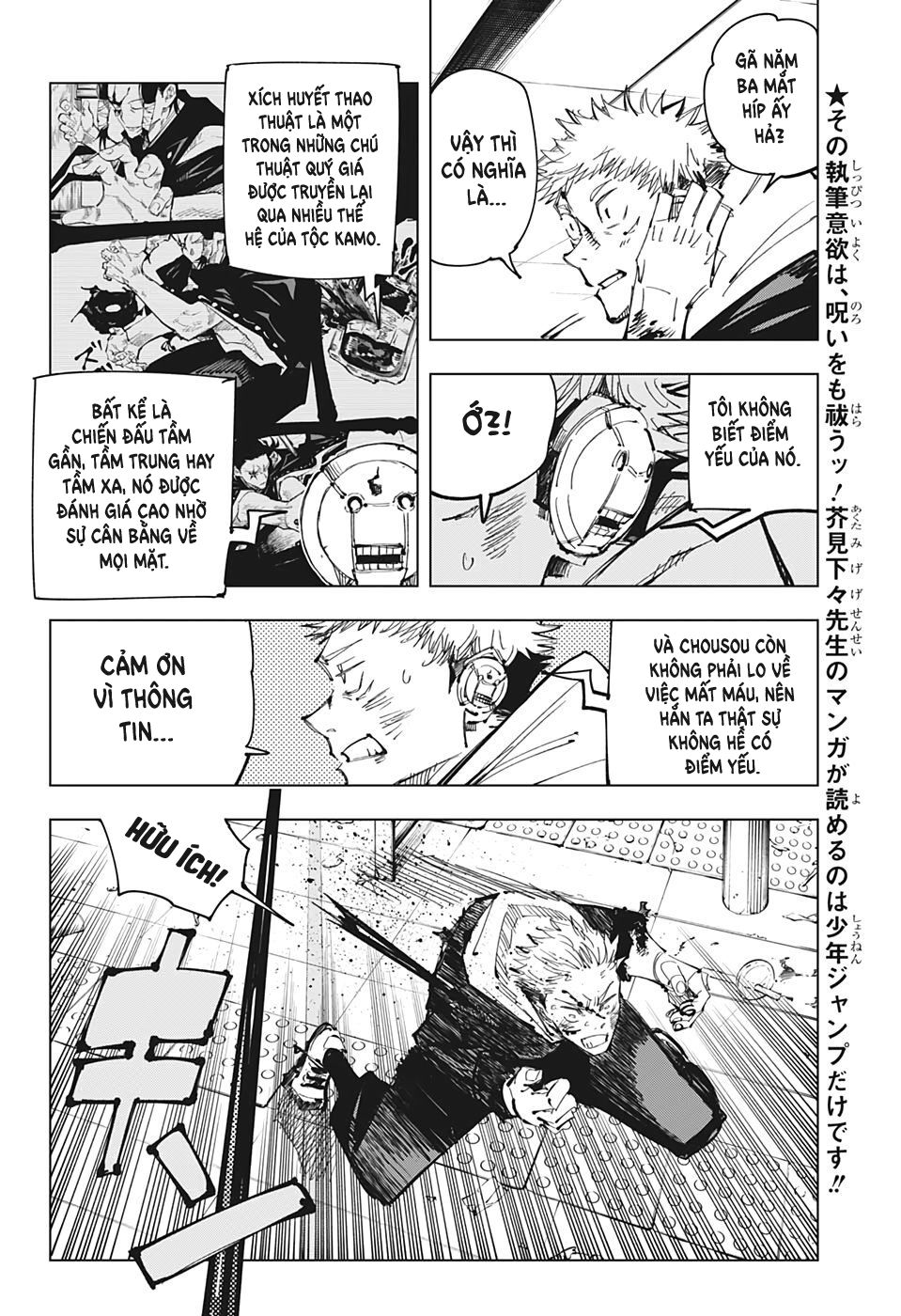 jujutsu kaisen - chú thuật hồi chiến chapter 104 5