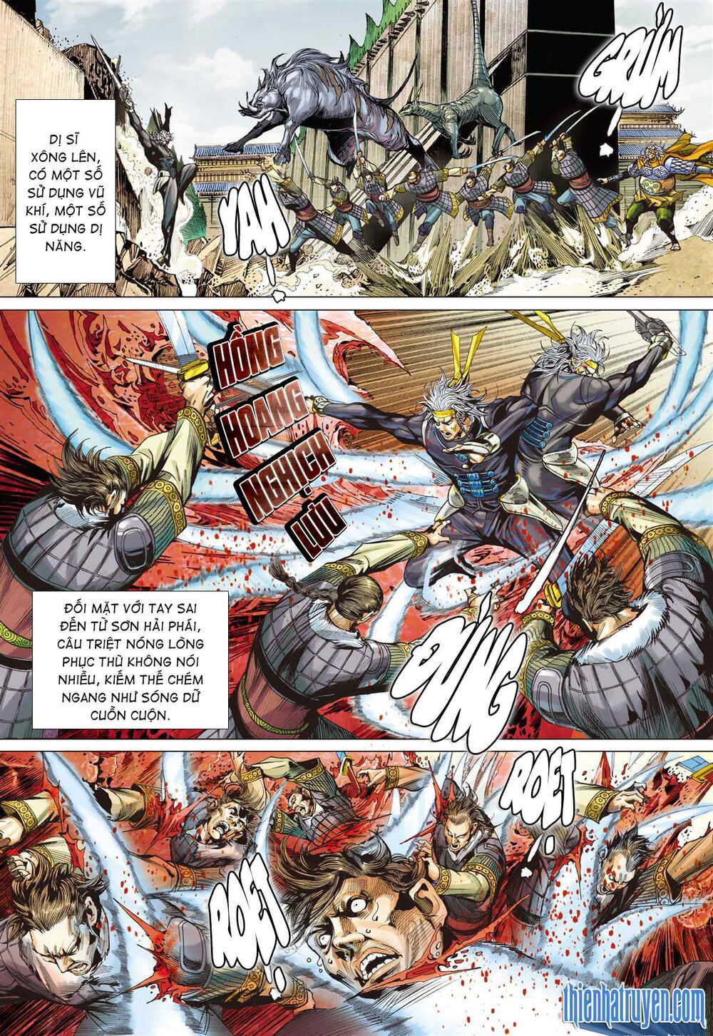 sơn hải kinh truyện chapter 254 6