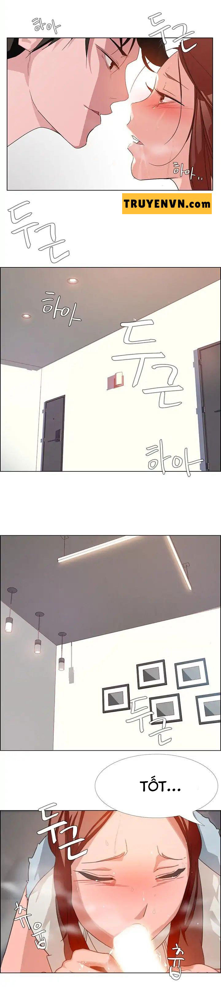 rain curtain chapter 3 11