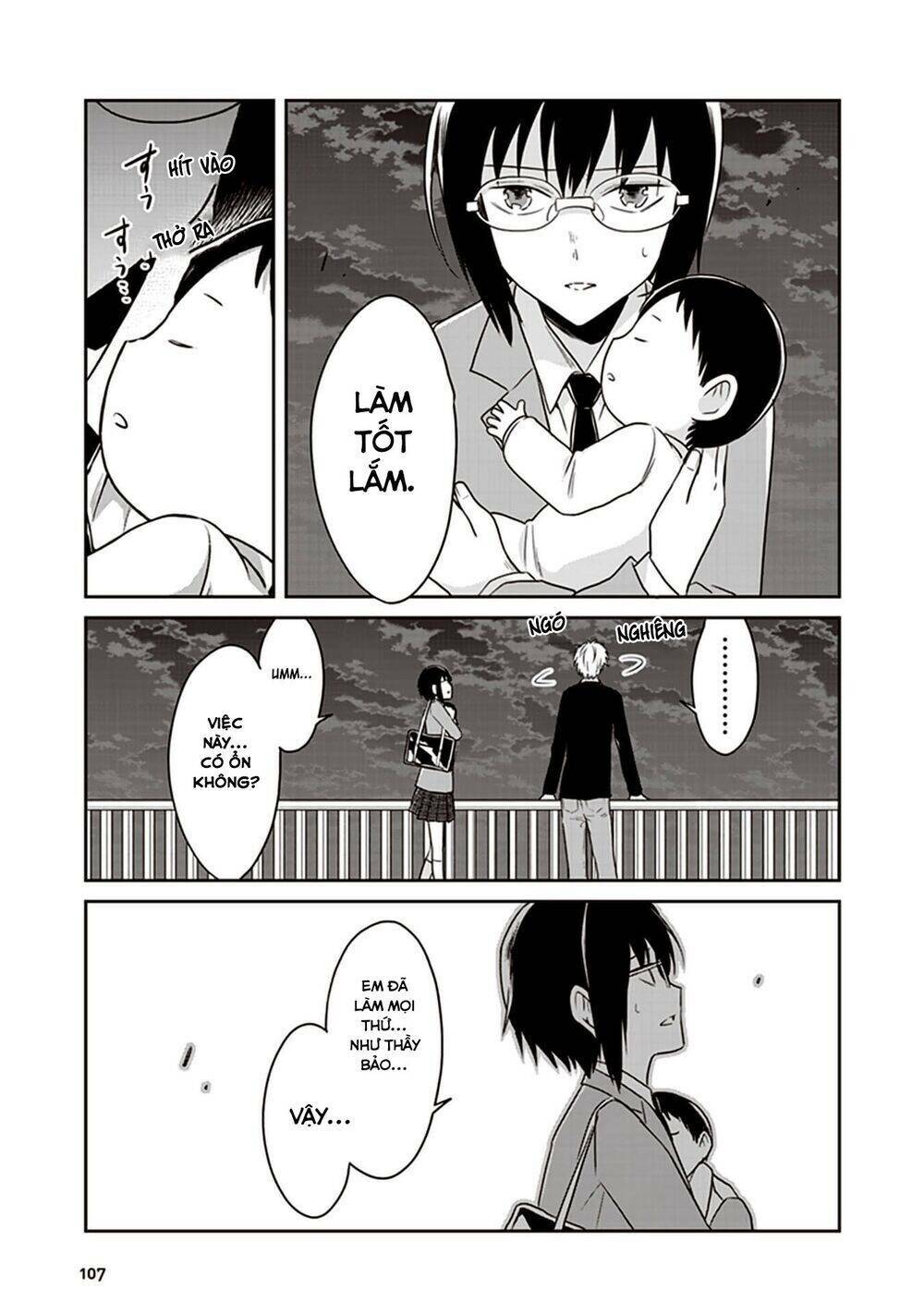 jk to sutego no akachan chapter 15 11