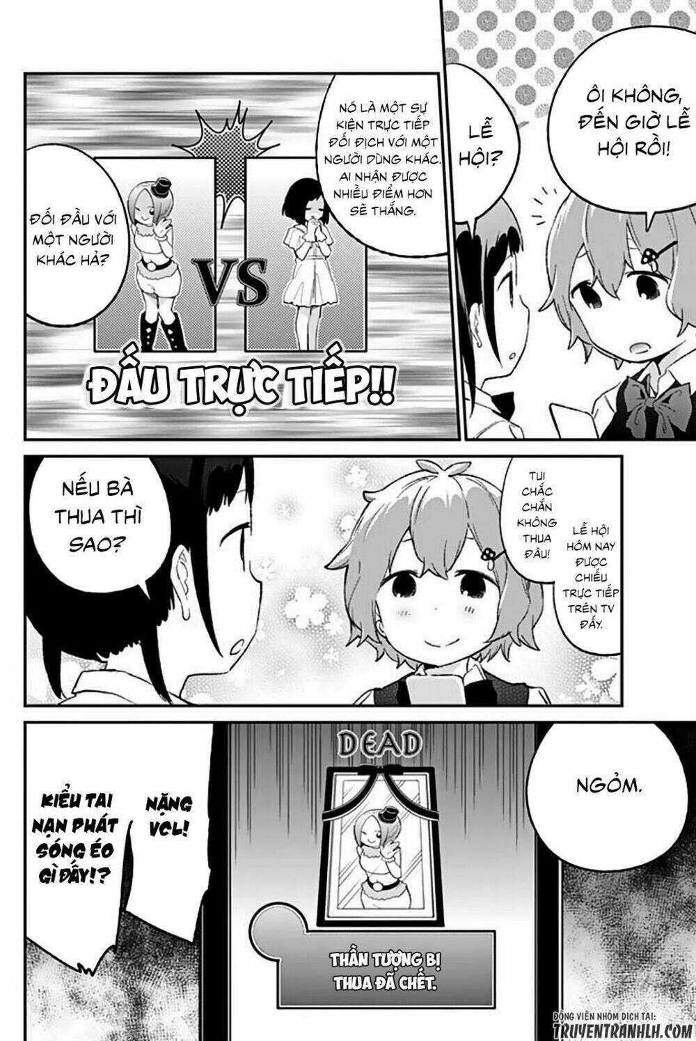 dansan joshi chapter 37 18