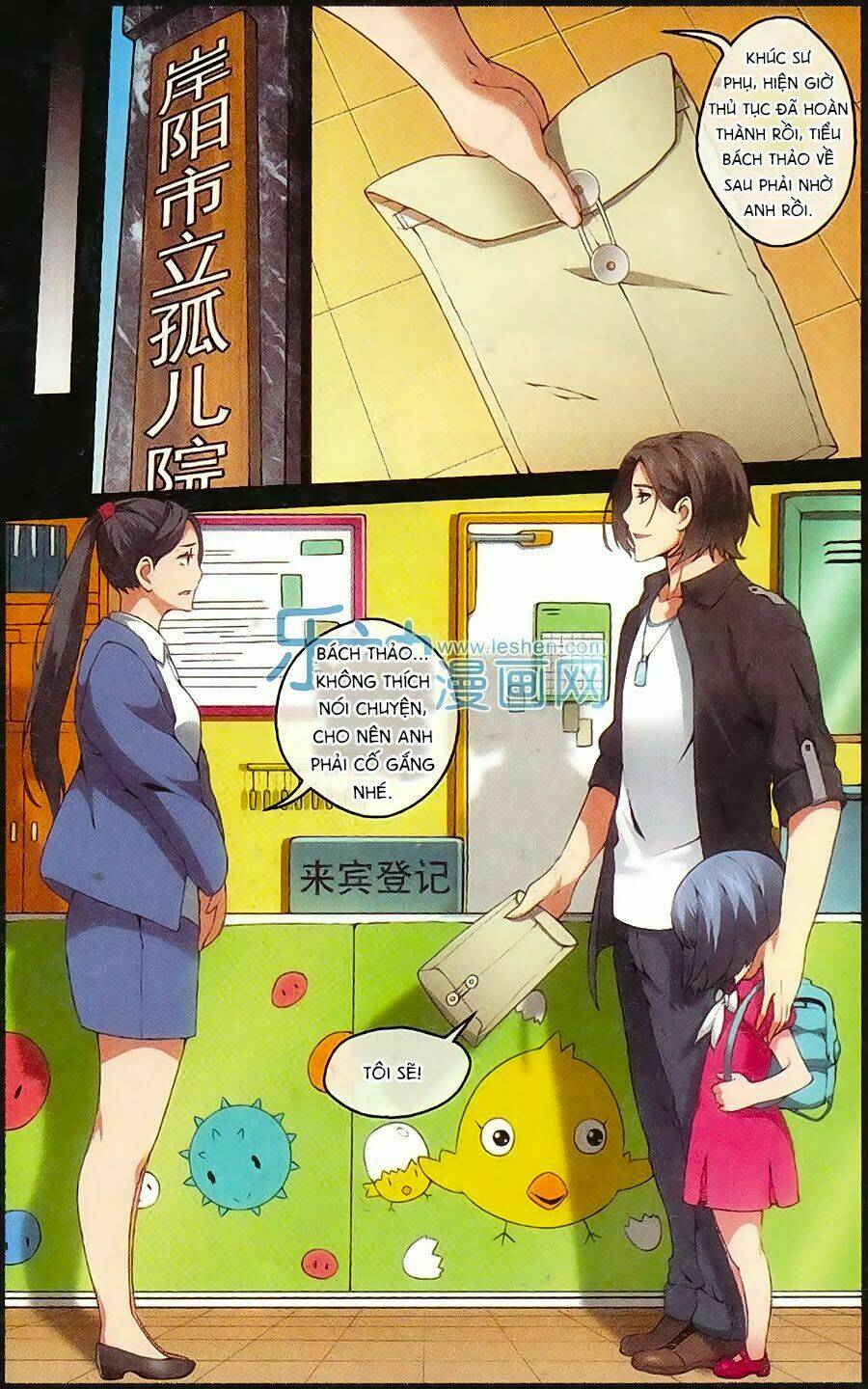 thiếu nữ toàn phong chapter 10 8