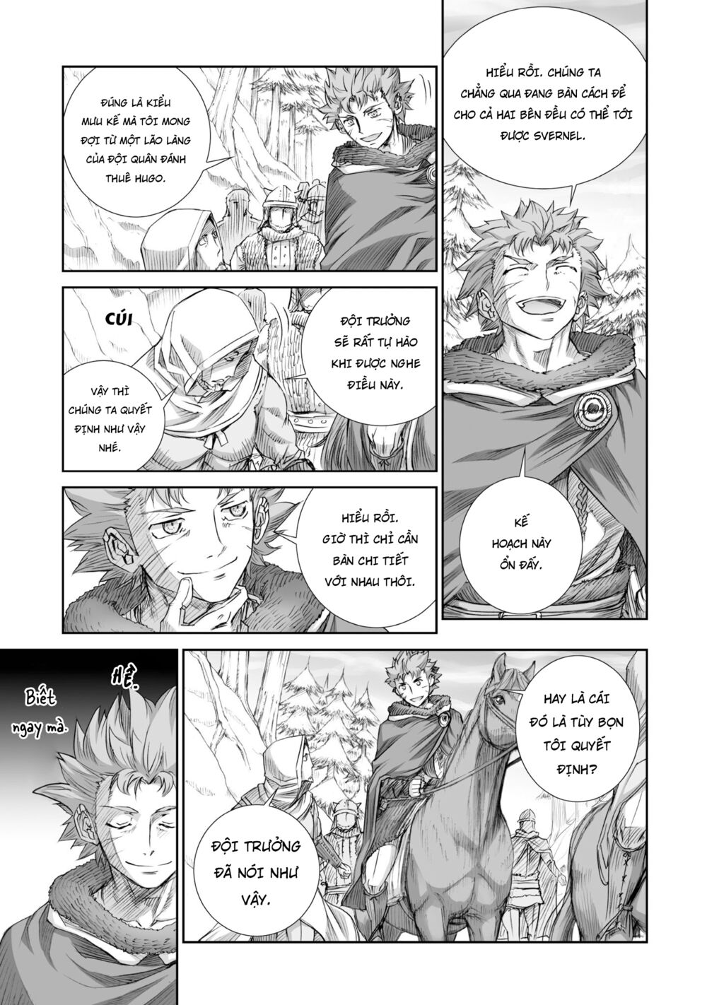 ookami to koushinryou chapter 88 22