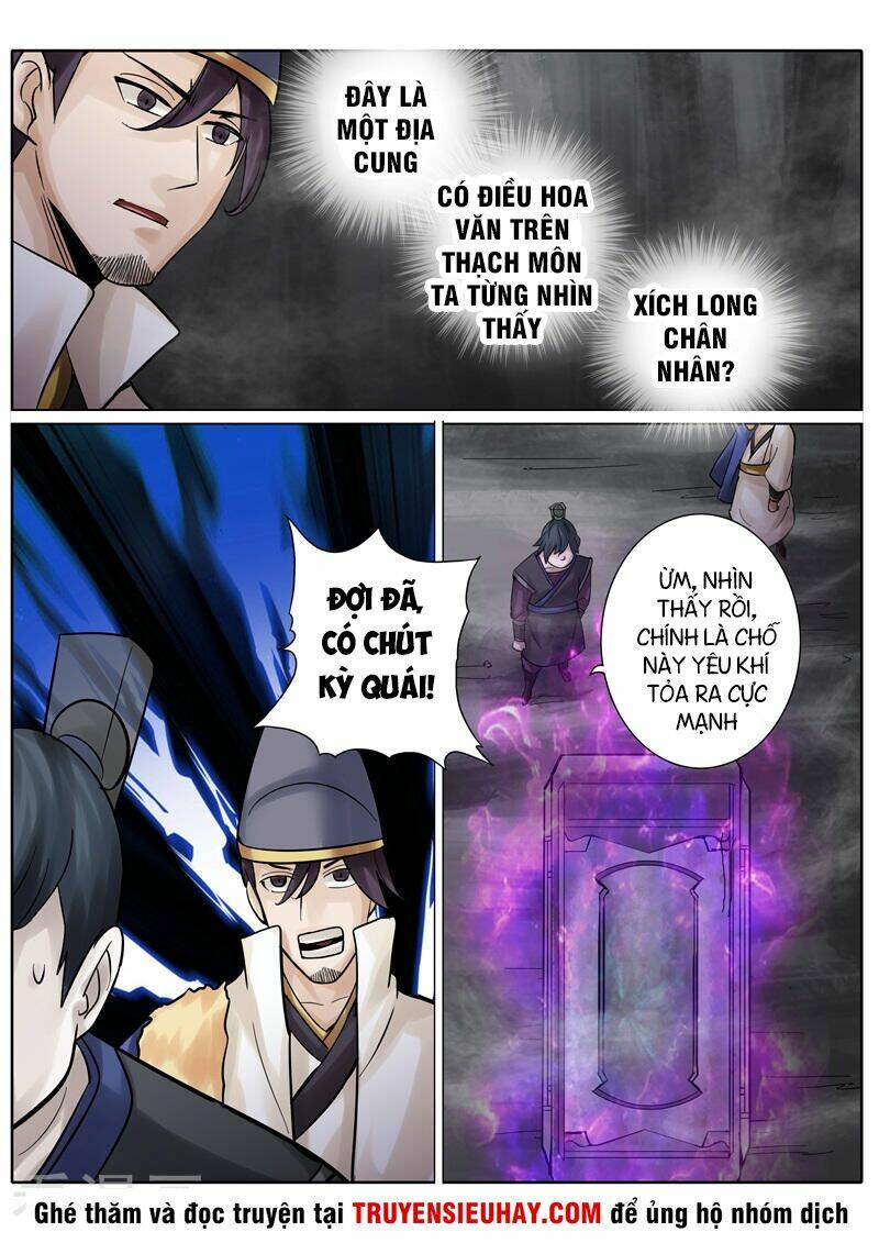 chư thiên ký chapter 222 9