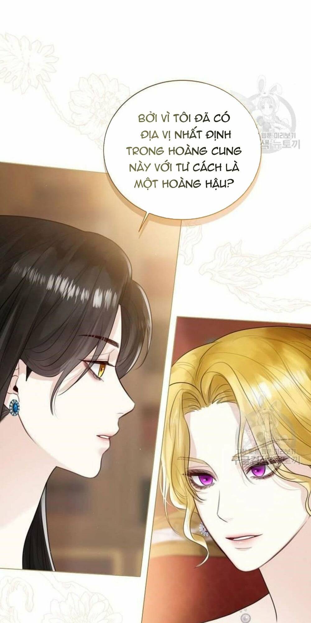 tôi sẽ từ bỏ vị trí hoàng hậu chapter 9 58