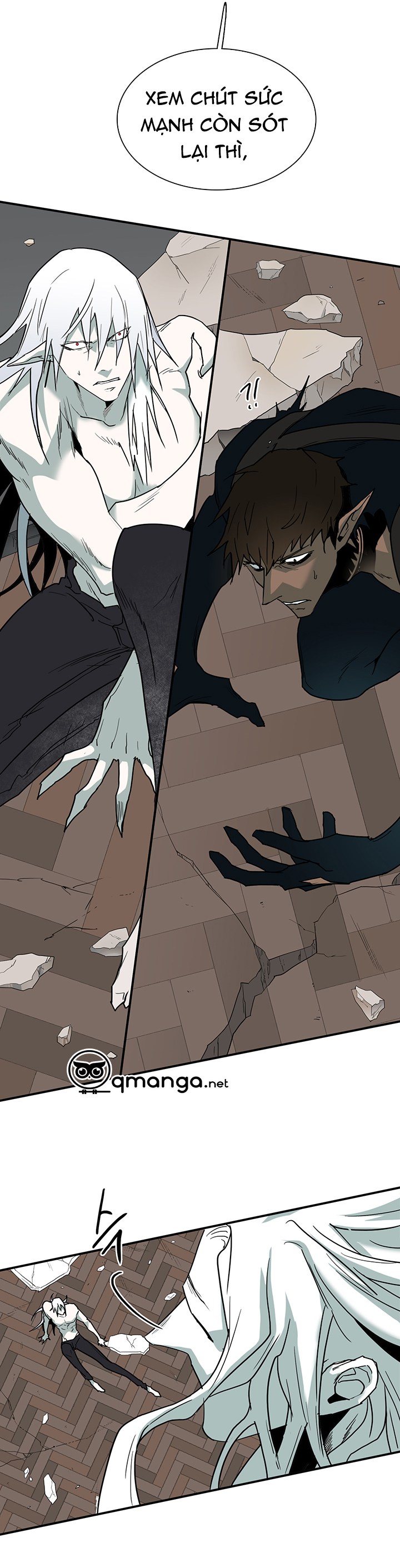 dear door chapter 76 17