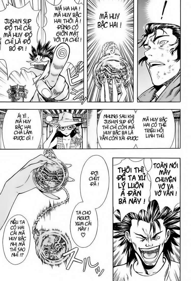 shin angyo onshi (tân ám hành ngự sử) chapter 20 25