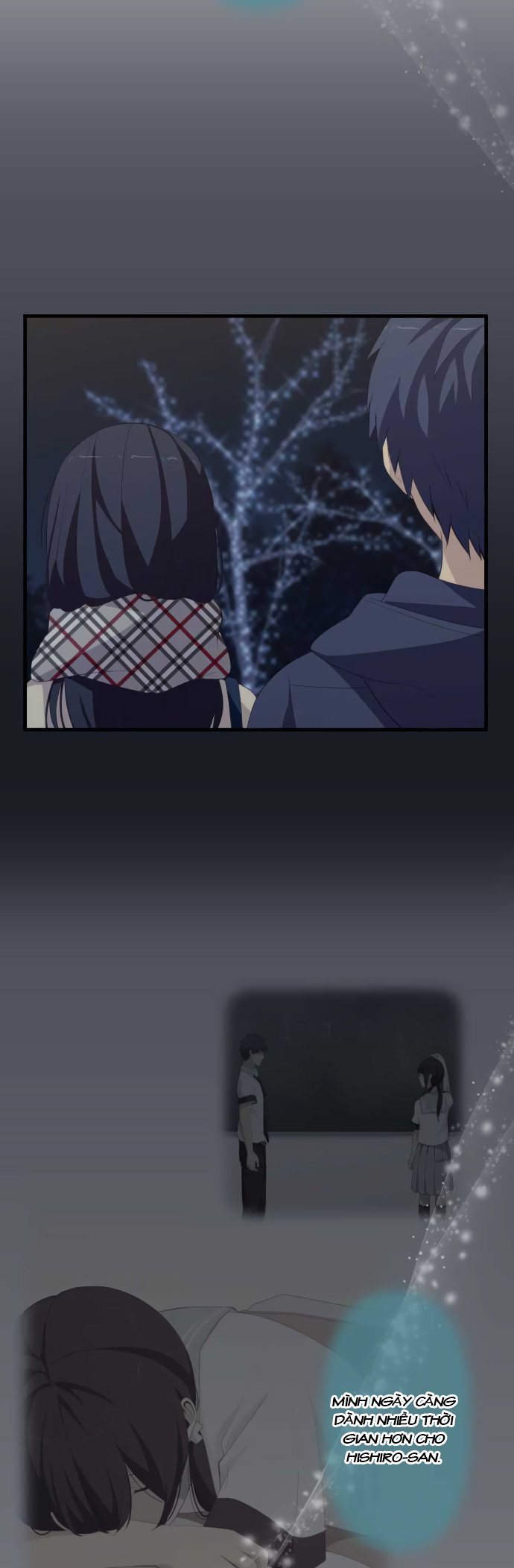 relife chapter 197 7