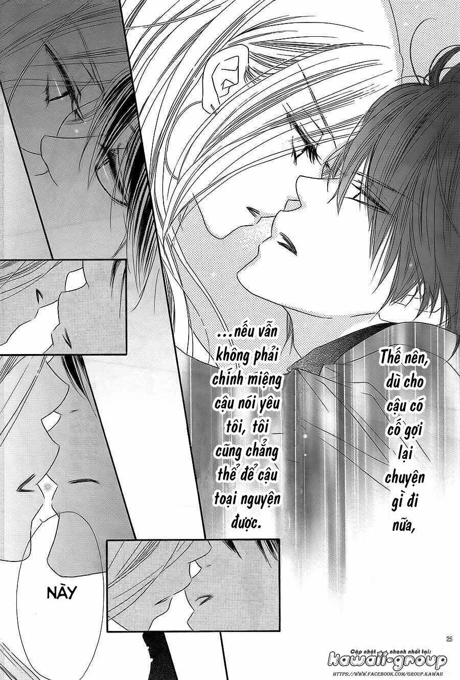 s-love chapter 1 28