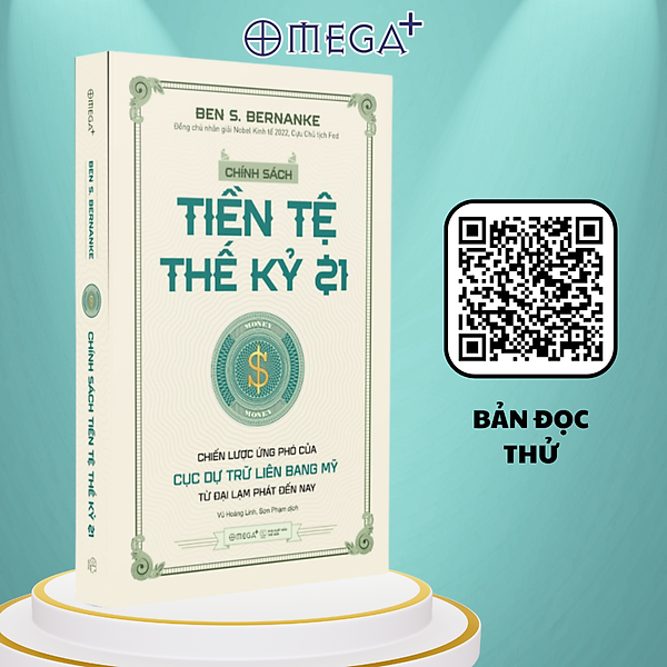 Chính Sách Tiền Tệ Thế Kỷ 21 - Bản Quyền