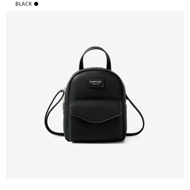 Balo thời trAng size mini đeo 2 kiểu