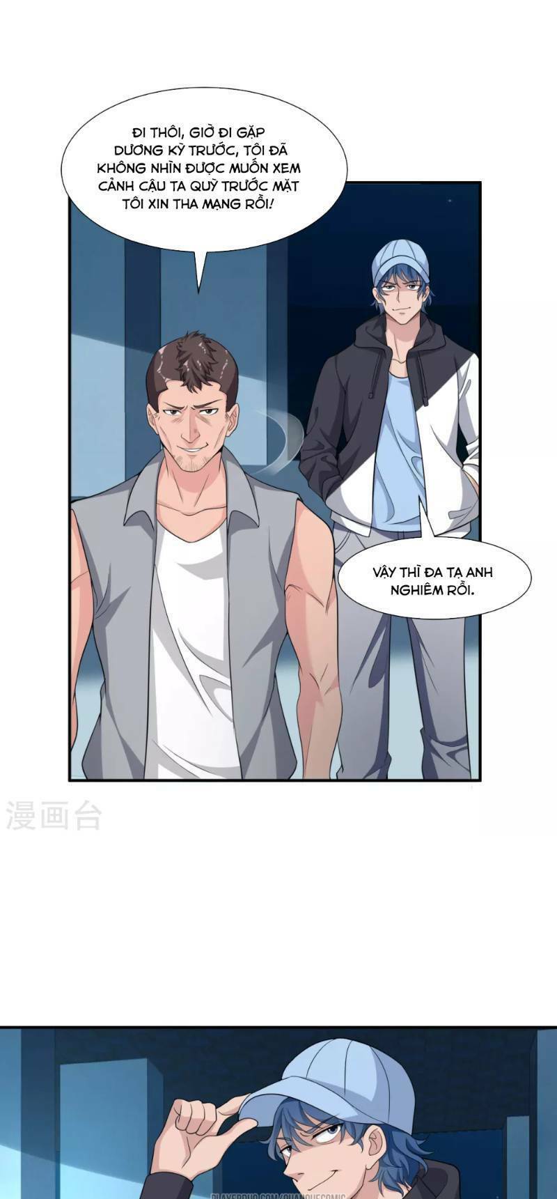 binh vương chi vương chapter 13 9