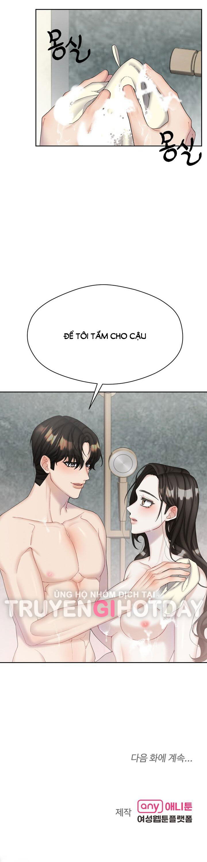 Trò Chơi Giữa Hai Người chapter 20.2 - Trang 16