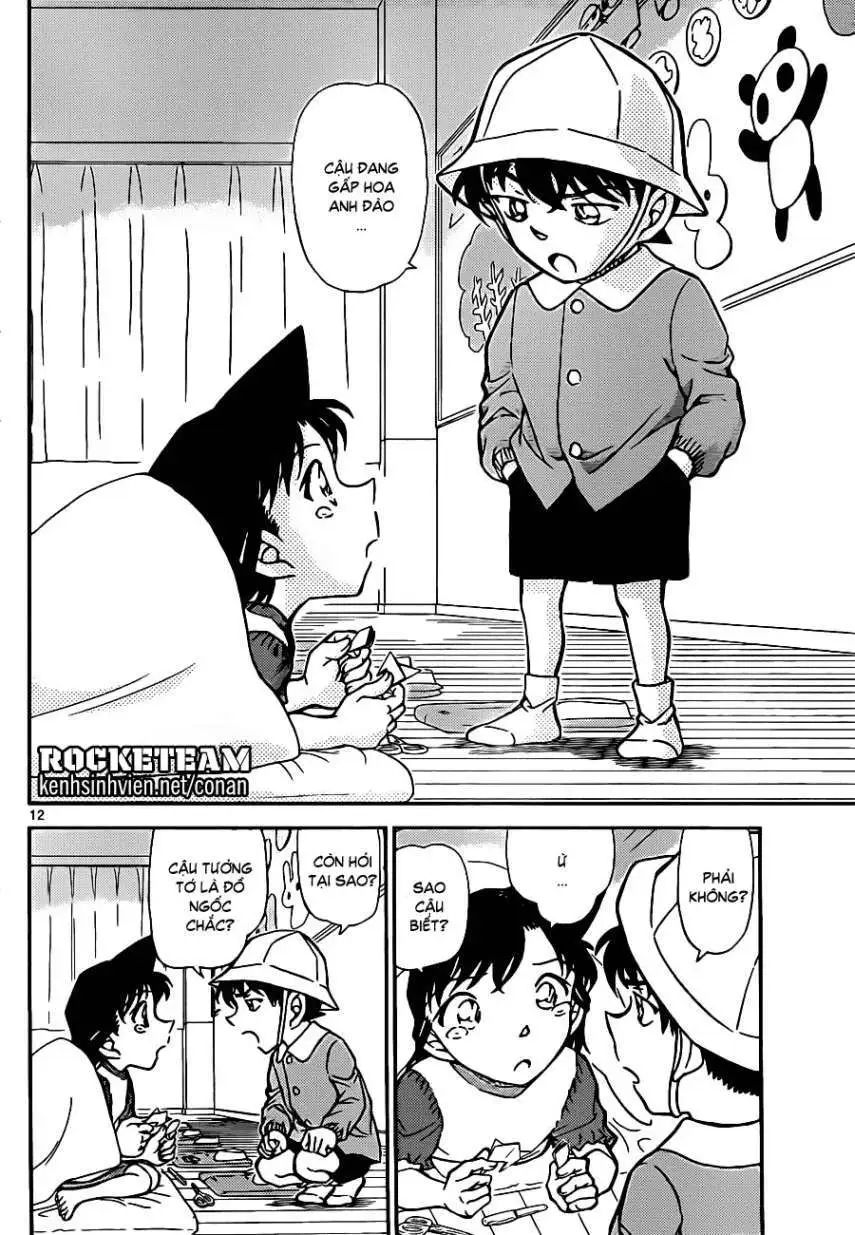 conan chapter 921 12