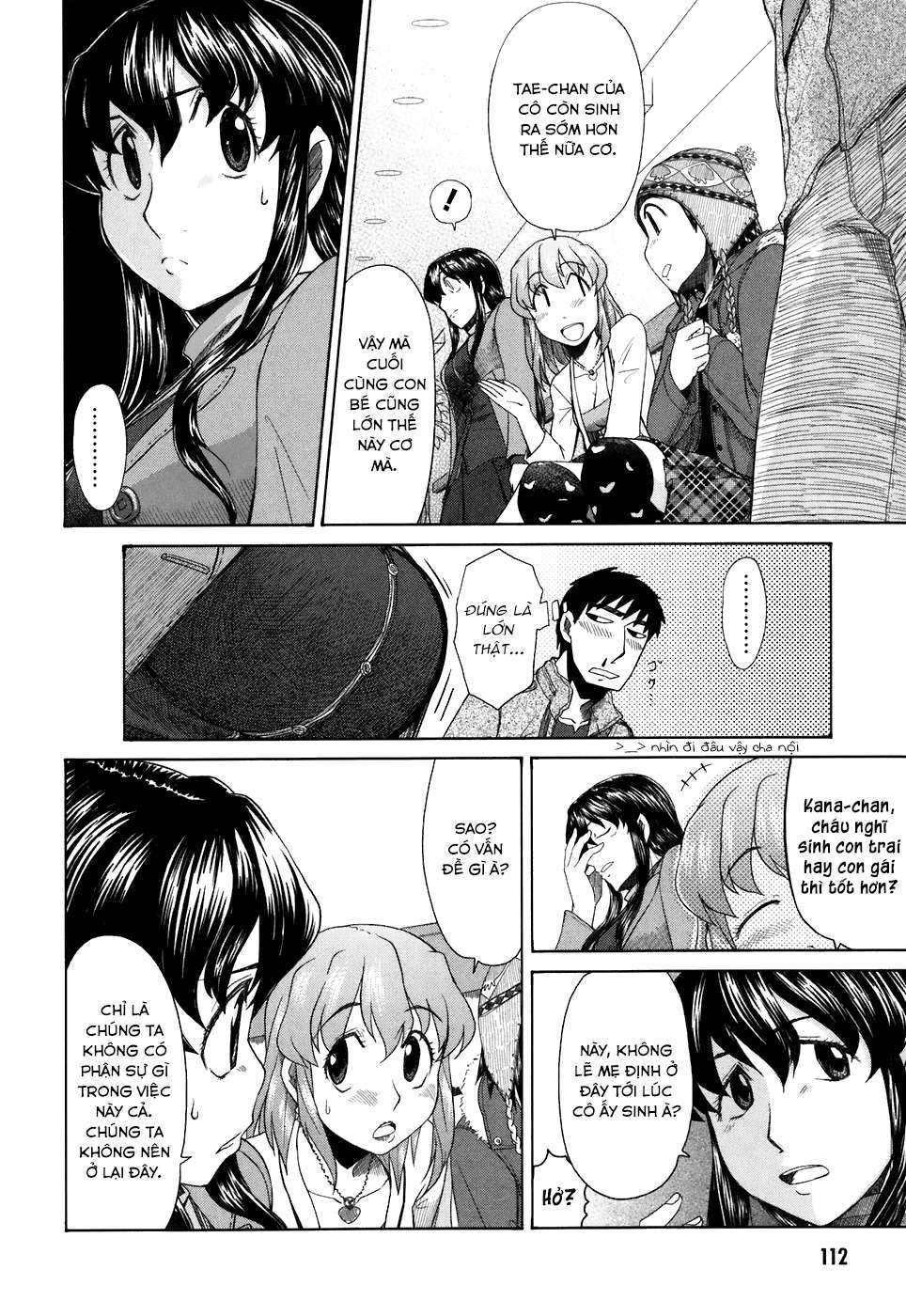 otaku no musume-san chapter 36 2