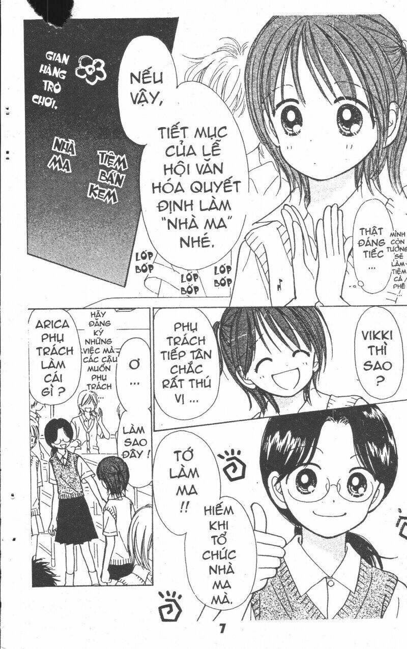 beautiful 100% chapter 7 5