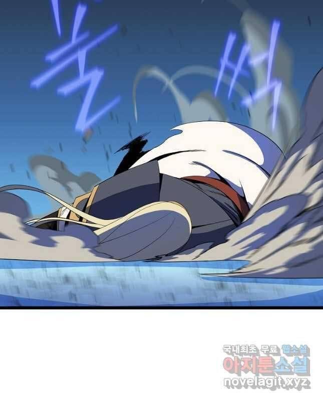 tiêu diệt đấng cứu thế chapter 142 47