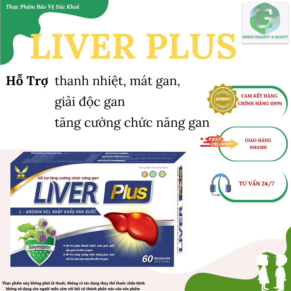 TPBVSK Hỗ trợ tăng cường chức năng gan LIVER PLUS