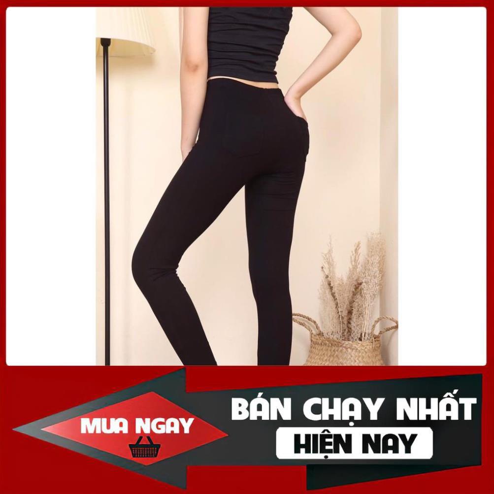 QUẦN LEGGING GIỮ NHIỆT CAO CẤP NHẬT BẢN, KHÔNG BAI GIÃO, KHÔNG XÙ XỔ, VẢI C CÓ HÌNH THẬT