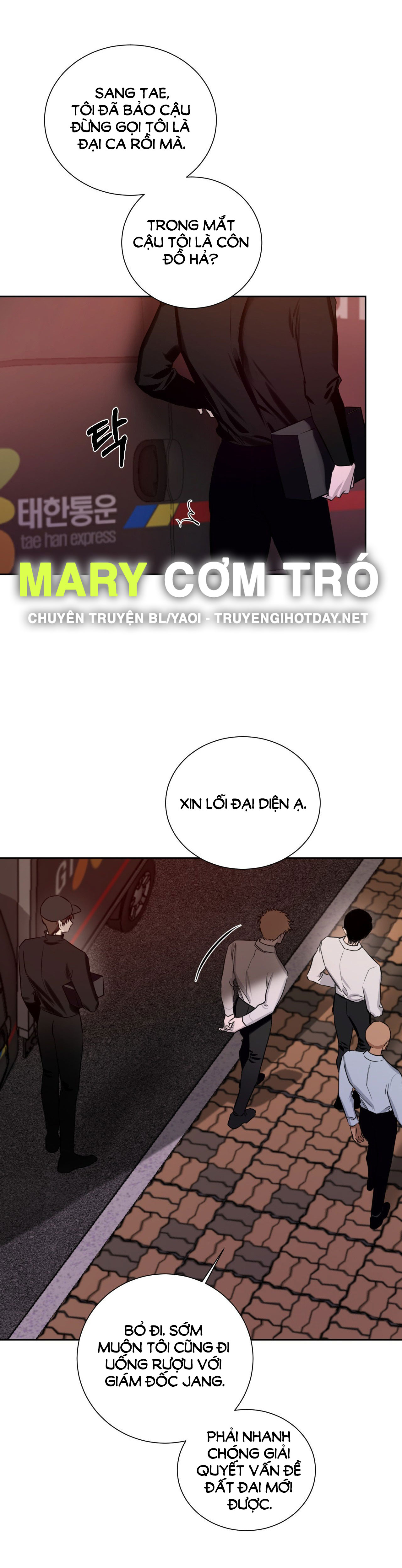 Turn Up chapter 1.1 - Trang 5