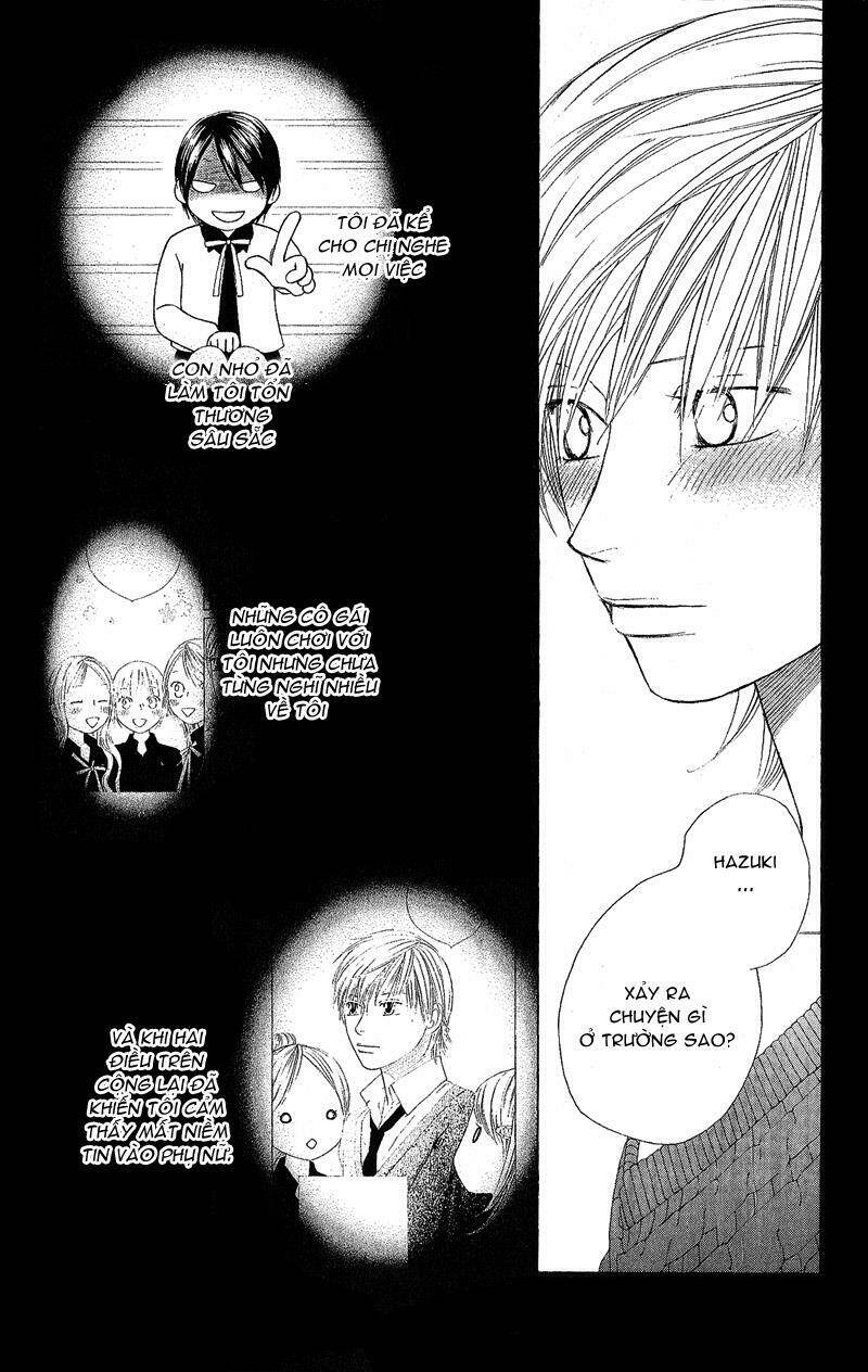 eensy-weensy monster chapter 3 7