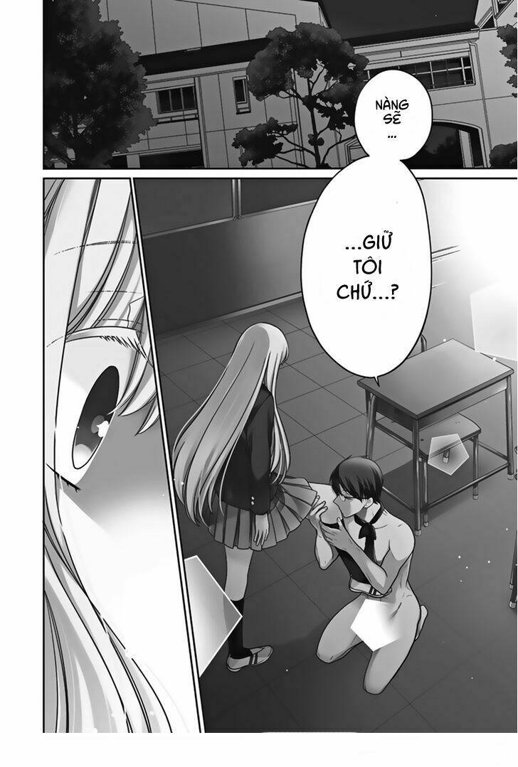 s watari-san to m mura-kun chapter 2 4