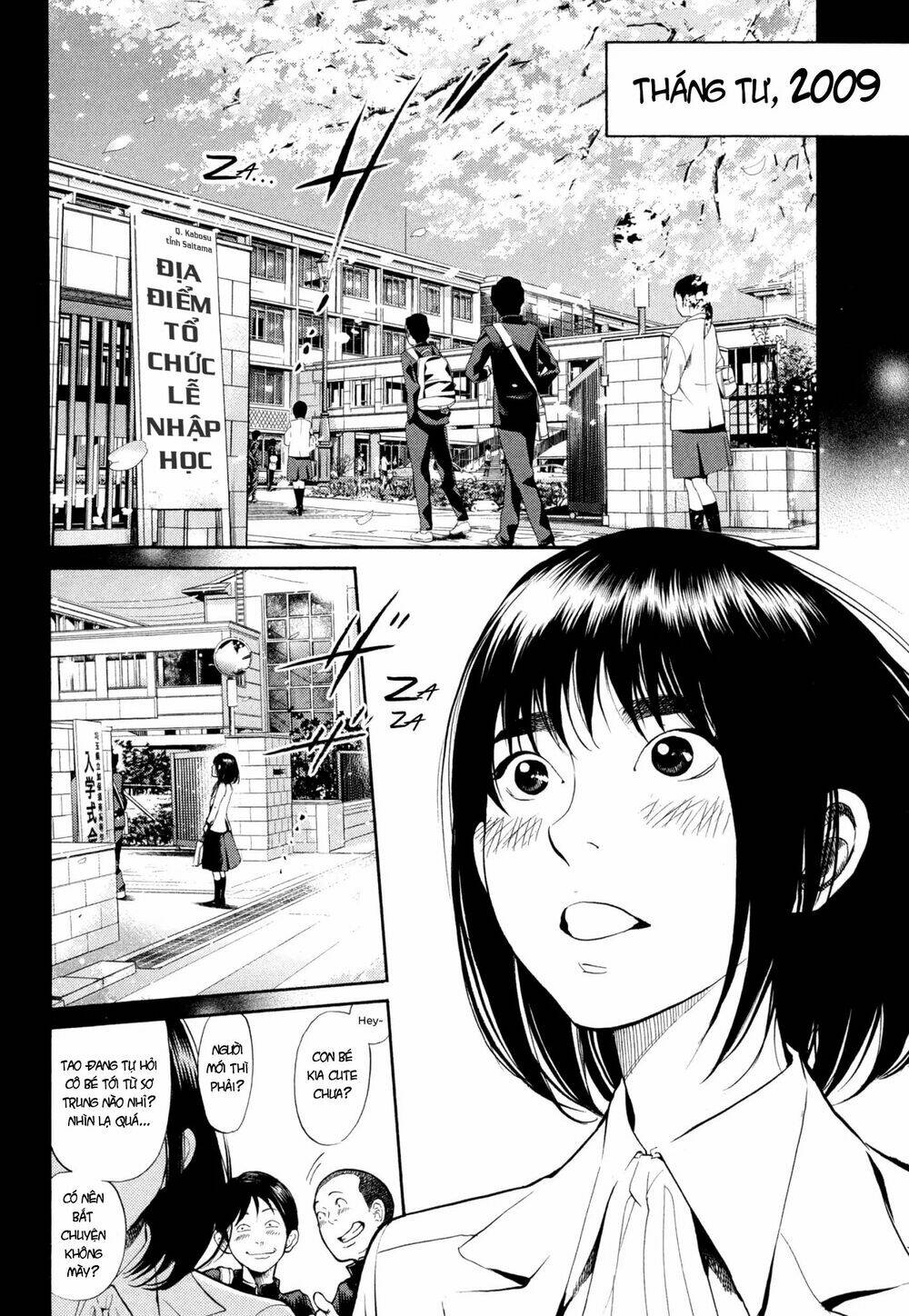 again!! chapter 114 3