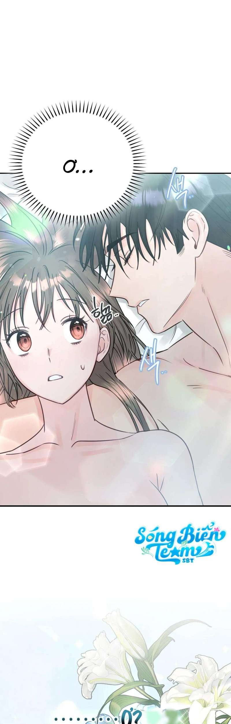 [18+] người bạn nguy hiểm của anh trai chapter 17 50