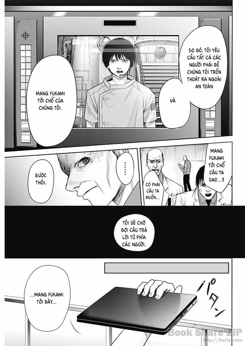 blue phobia chapter 15 8