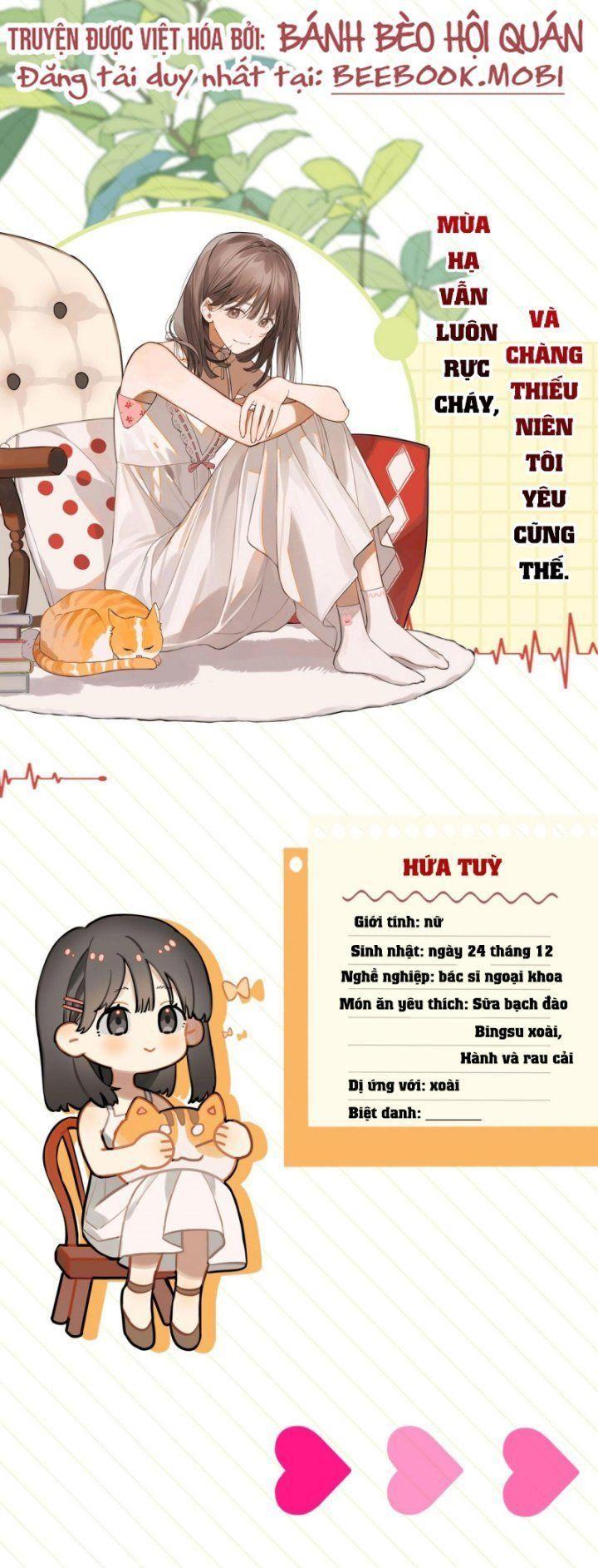 tỏ tình chapter 0 1