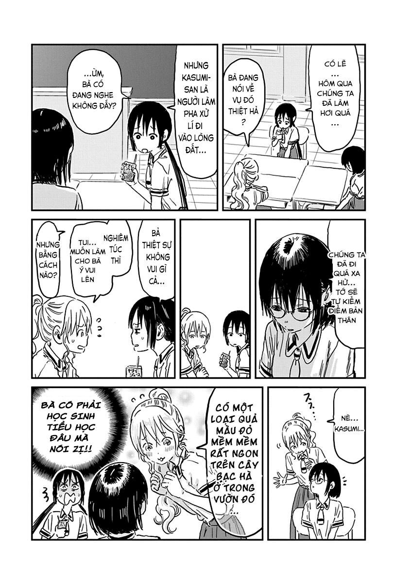 asobi asobase chapter 69 5