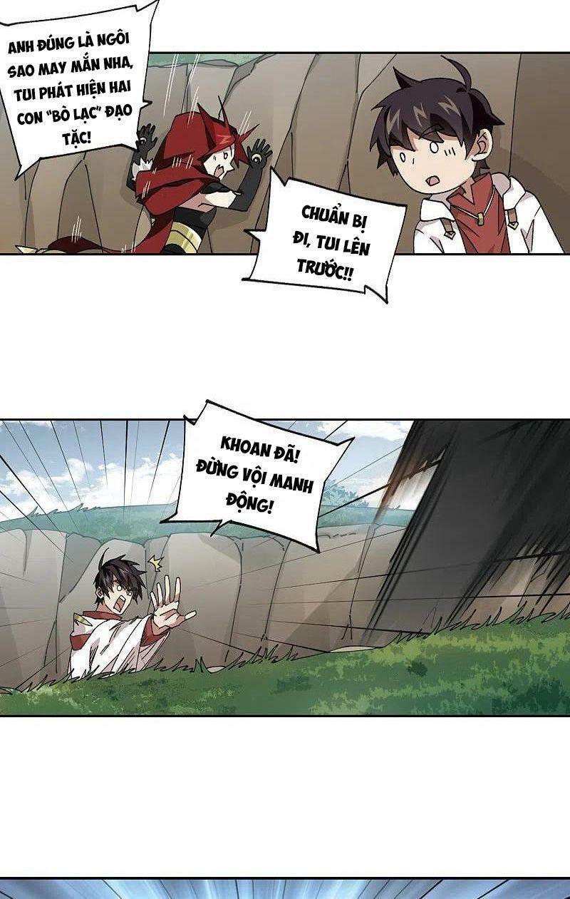 võng du chi cận chiến pháp sư chapter 384 3