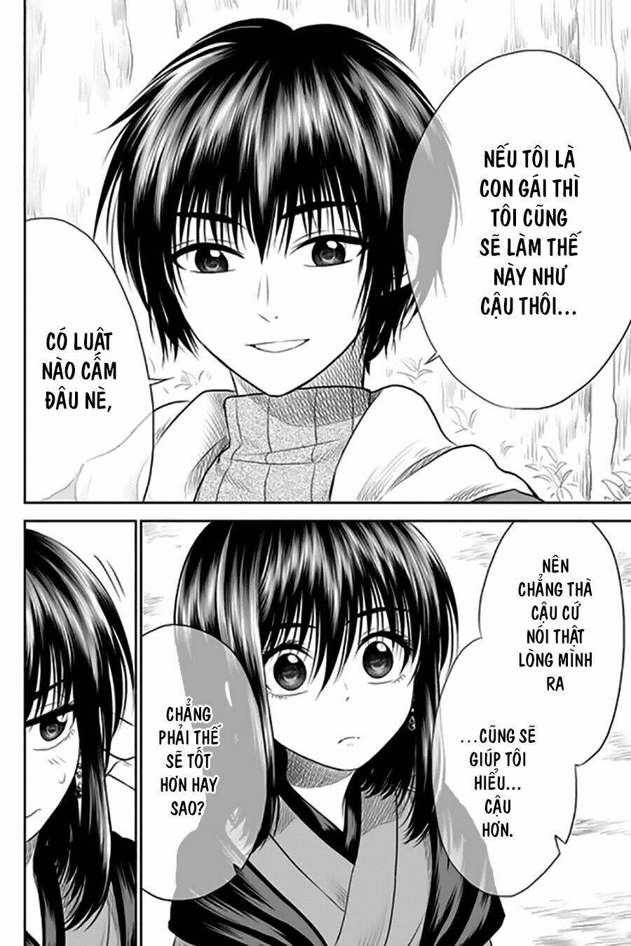 tớ muốn khóc cùng cậu vào thứ năm. chapter 5 16