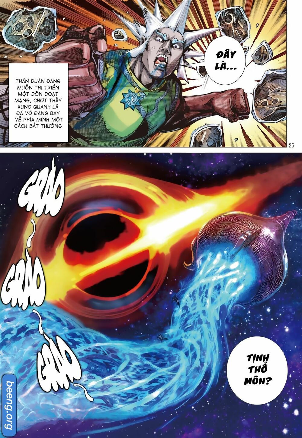 sơn hải kinh truyện chapter 236 24