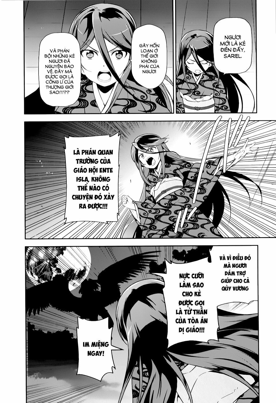 ma vương đi làm thêm chapter 23 23